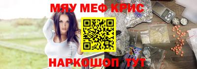 герыч Обь