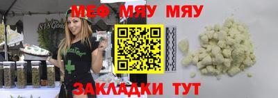 герыч Обь