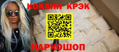 герыч Обь