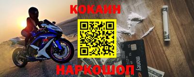 мдпв Нягань