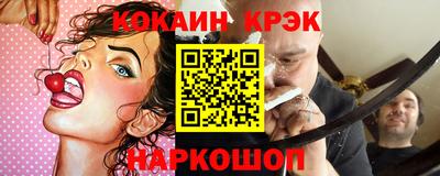герыч Обь