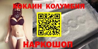 мдпв Нягань