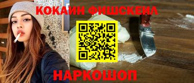 герыч Обь