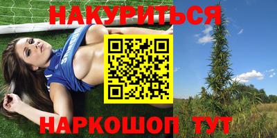 мдпв Нягань