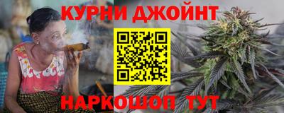 герыч Обь