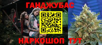 мдпв Нягань