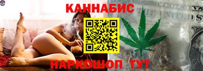 герыч Обь