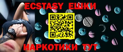 мдпв Нягань