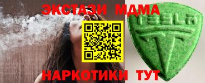 герыч Обь