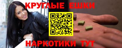 мдпв Нягань