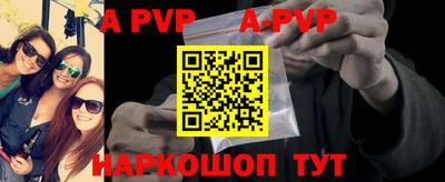 герыч Обь
