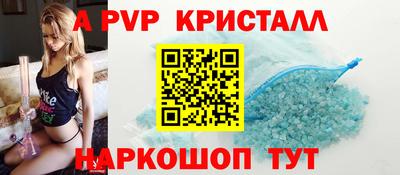 герыч Обь