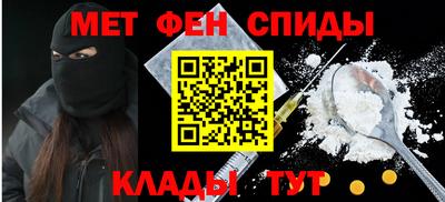 мдпв Нягань