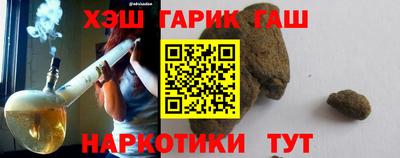 мдпв Нягань
