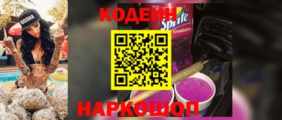 герыч Обь