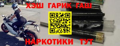 мдпв Нягань