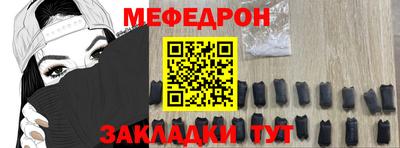 герыч Обь