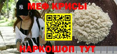 мдпв Нягань
